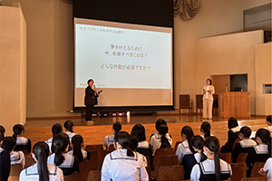 ライフプランニングの授業の様子